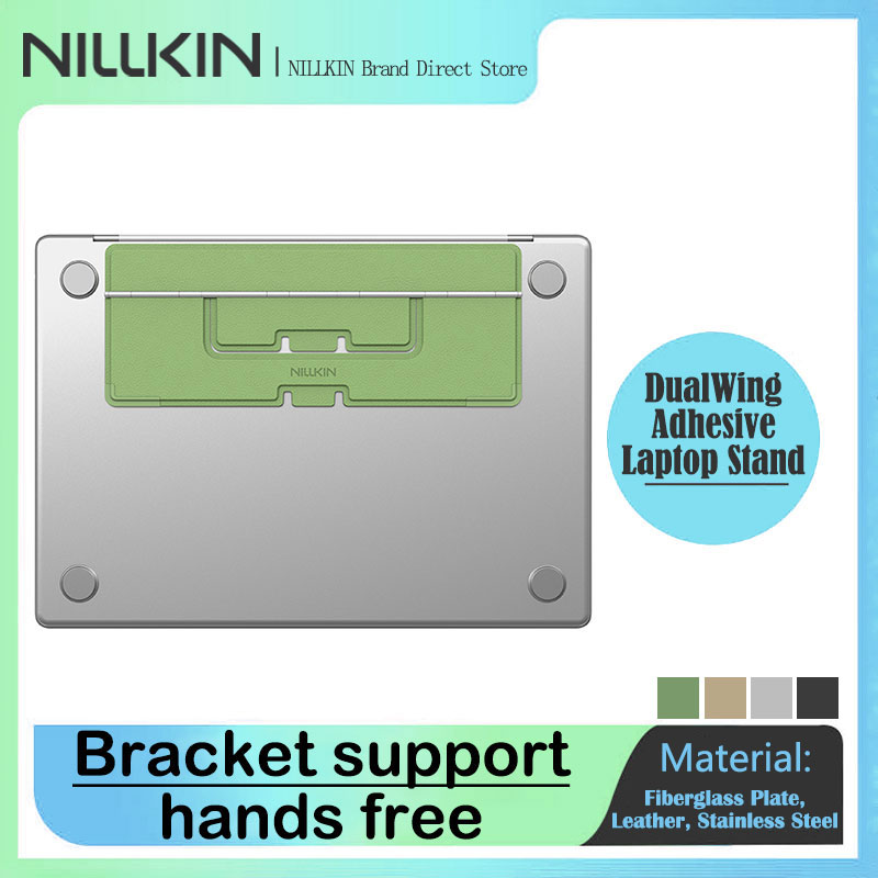 Laptop Ergonomic Accessories - Supporto adesivo per laptop NILLKIN, portatile
