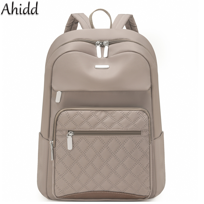 Zaino da donna alla moda a qua - Laptop Accessories Box recensione e prezzo